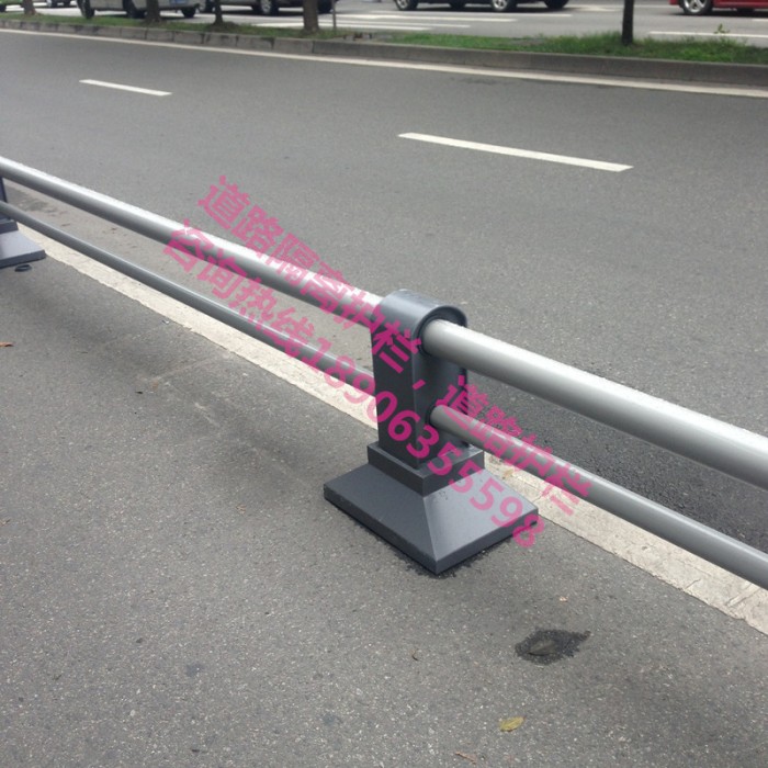 道路隔離護(hù)欄，隔離欄桿